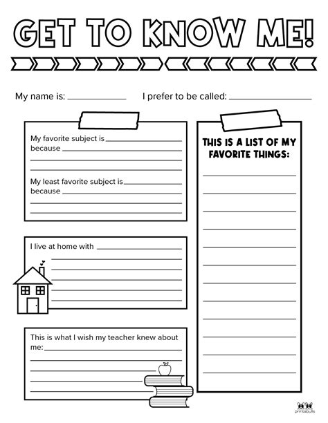 All About Me Worksheet Cute