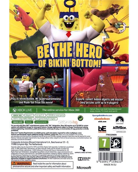 Spongebob Heropants Xbox 360 Ozonebg
