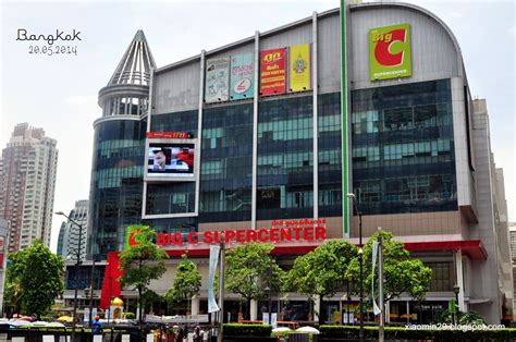 Tickets, tours, hours, address, big c rajdamri reviews: Big C Supercenter Thailand - Best Supermarket In Thailand ...