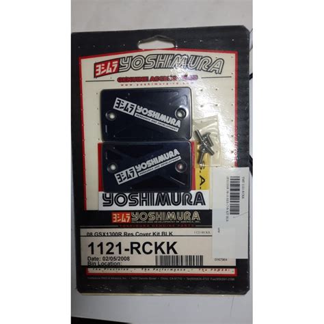 Yoshimura Usa Rckk Clutch Brake Reservoir Cover Gsx R Black