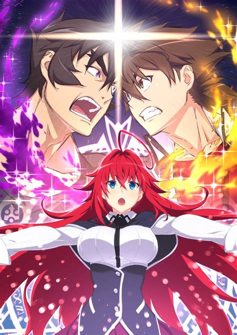news in the shell “high school dxd hero” serie tv anime 10 aprile