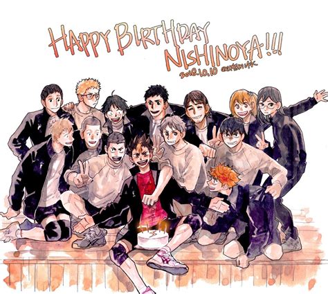 Happy Birthday Card Haikyuu Special Birthday Cards Paper And Party