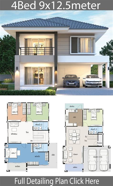 Two Story Simple House Plans In 2020 Duplex House Design 2 Storey