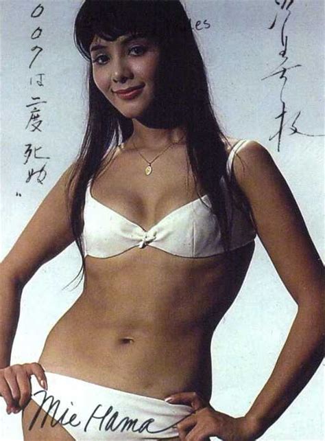 726 Bond Actress Mie Hama Photo Signed