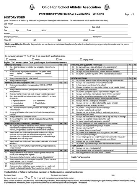 Completed Filled Out Physical Form Fill Online Printable Fillable
