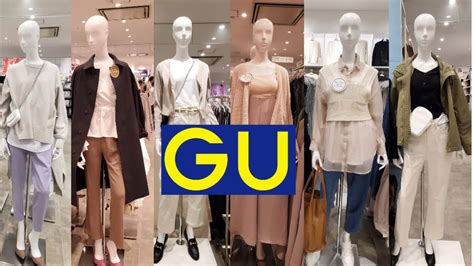 Gu Brand Japan New March 2021 Fall Spring Collection Liza