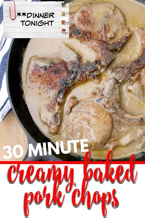 All in all it was tasty and quick to put together for a busy mother of five. Baked pork chops with cream of mushroom soup are ready in ...