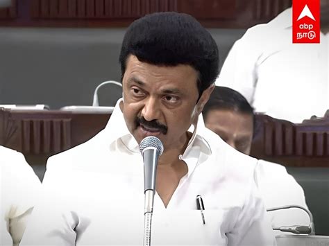 Cm Mk Stalin Wonderful Speech At Assembly Latest News Photos And