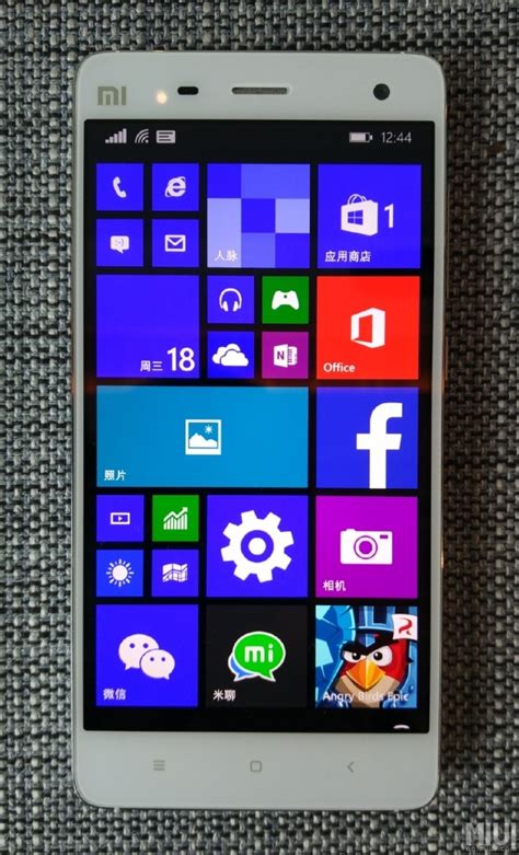 Microsoft To Bring Windows 10 To Your Android Phones