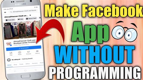 How to create an app without coding? how to make andriod app without coding || Make Free ...