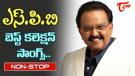Spbalasubrahmanyam Best Collection Spb Telugu Super Hit Video