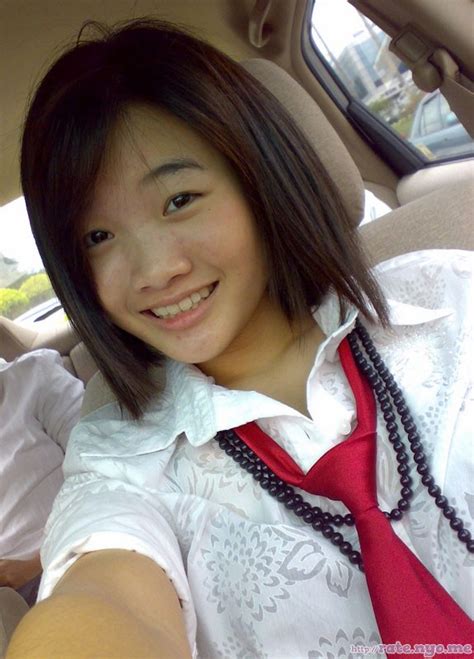 Ratenyome ~ Cute And Pretty Asian Girls ~ Viewing Entry 2362