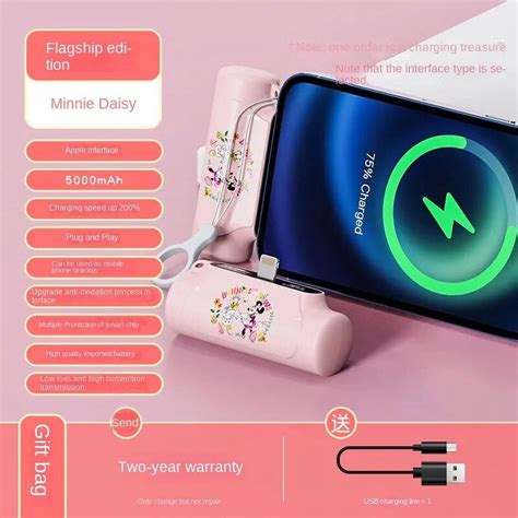 Disney Capsule Power Bank Genuine 2023 New Ultra-thin Cute Small