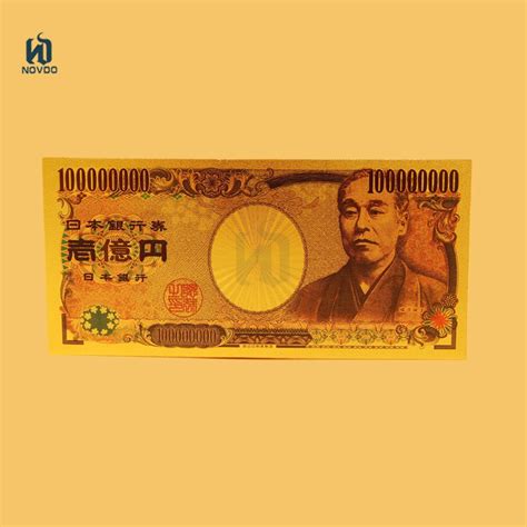 This japanese yen and malaysian ringgit convertor is up to date with exchange rates from march 16, 2021. Colored 100 million Yen Money 24k Gold Foil Banknote For ...