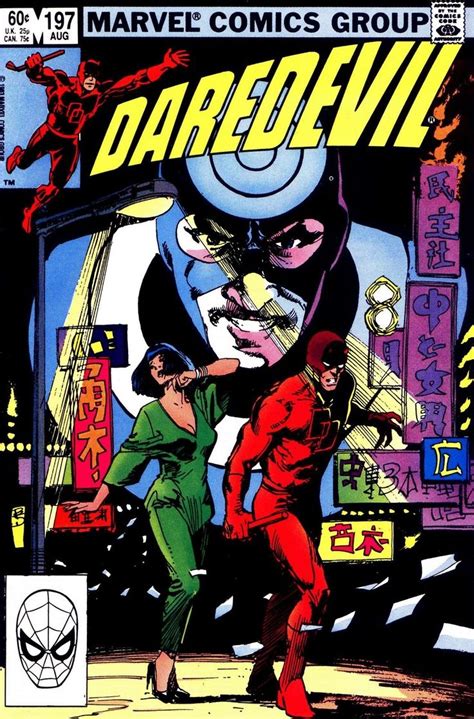 Bill Sienkiewicz Daredevil 197 Cover Marvel 1983 In Gene Ps