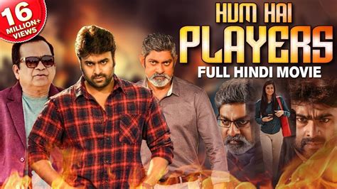 New Hindi Movie Full Hd Videosmertq