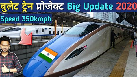 bullet train india latest progress update 2020 bullet train in india mega projects in india