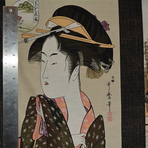 Geisha Fabric Quilting Panels Kona Bay Fabric Japanese Fabric Panels