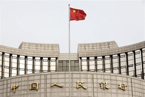 Founded in 1998, the cash group is the biggest group of banks which allows its customers to access a common atm infrastructure of other member banks in order to make free cash withdrawals in. Chinese central bank vows to punish discrimination against ...