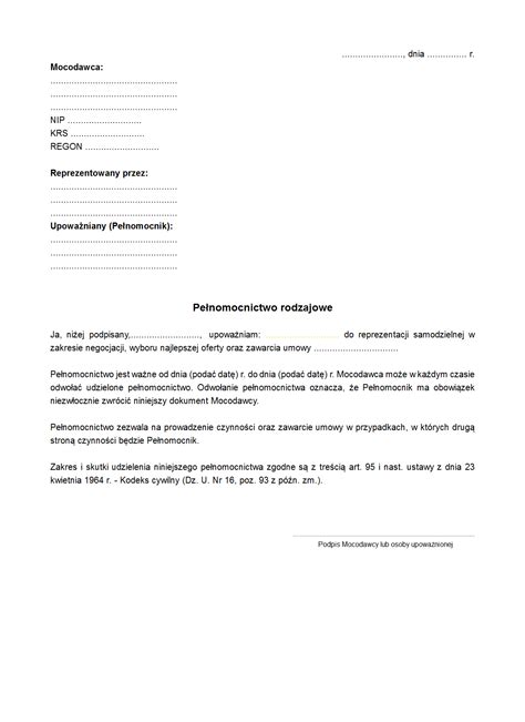 PRZU Pełnomocnictwo rodzajowe do | druk, formularz online