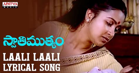 Atoz Laali Laali Vatapatra Sai Ki Happy Telugu Song