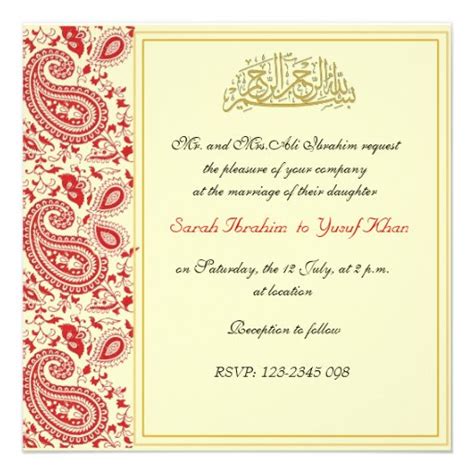 Islamic wedding invitations are commonly referred as shaadi cards. Islamic Marriage Quotes For Invitations. QuotesGram