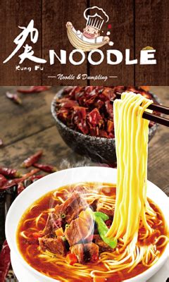 Food and service were excellent.. KUNG FU NOODLE Restaurant - San Angelo, TX | Order Online ...