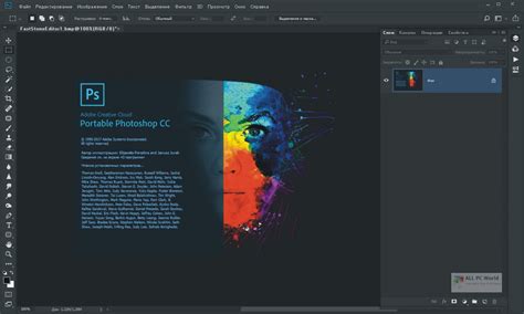 Adobe Photoshop Cc 2020 V2112 Descarga Gratuita