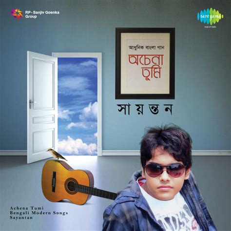 Islamic tune 1.746.426 views8 months ago. Amar Moron Asibe Kokhon Keo Jane Na - Tumi ekjoni shudhu ...