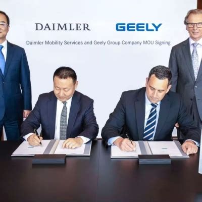 Geely Daimler To Form Ride Hailing Joint Venture In China Shine
