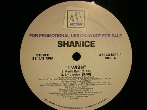 Shanice I Wish Source Records ソースレコード）