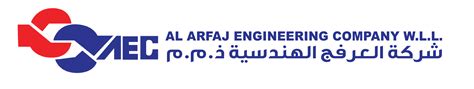 Career Al Arfaj Engineering Co Wll