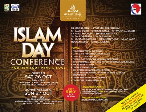 Islam Day Conference 2013 Muslimahlifestyle