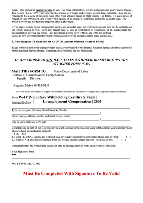 Irs Form W 4v Printable 2019 Irs Form W 4p Download Fillable Pdf Or