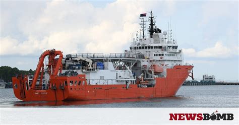 Να προχωρήσουν σε νέα 24ωρη πανελλαδική απεργιακή κινητοποίηση σε όλες τις κατηγορίες πλοίων, με προοπτική κλιμάκωσης, από τις 00:01 τα ξημερώματα της πέμπτης 25 φεβρουαρίου έως τα. Αγωνία για το χαμένο υποβρύχιο: Εντατικές έρευνες από ...