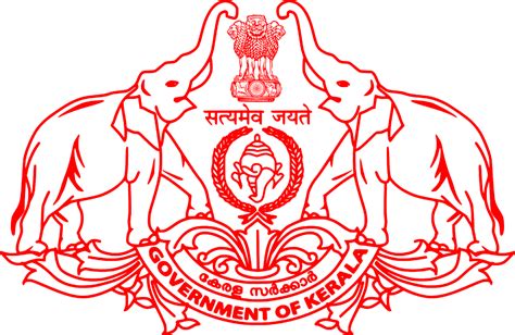 Government Of Kerala Logo Kerala Wikipedia Kerala State Symbols