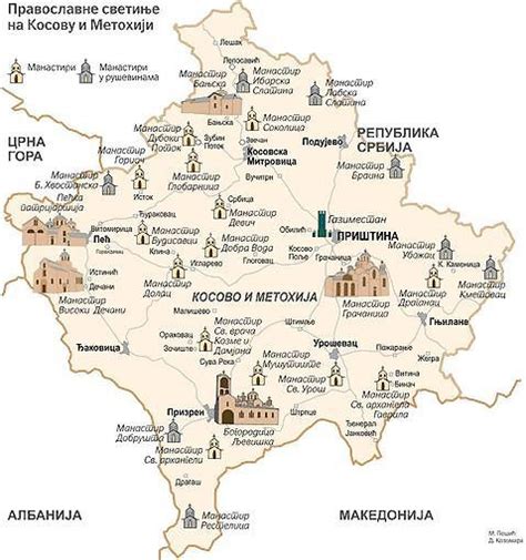 Serbian Monasteries In Kosovo Serbia Travel Serbia And Montenegro
