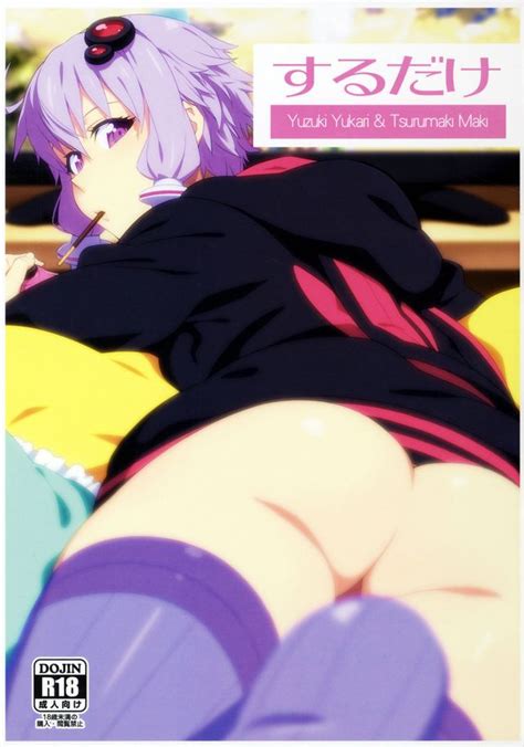 Takemura Sesshu Luscious Hentai Manga And Porn