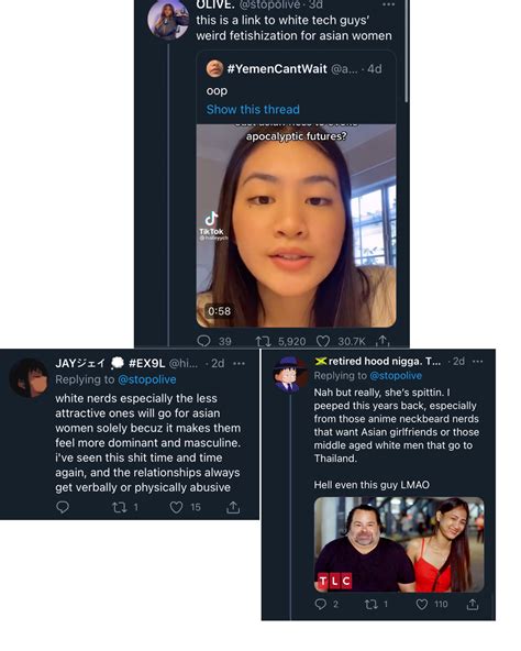 even people on twitter notice the disturbing dynamic between wmaf couples r aznidentity