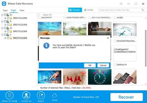 We frequently update the binlists.com database and cross check it with several sources to find up to enter any bin or iin in our search box to find the exact match, and check the card's information stored in our bin number list checker. How to Recover Deleted Files from Recycle Bin in Windows 10