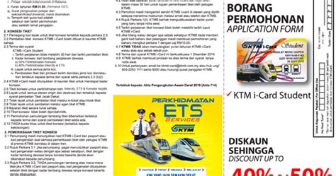 Public transportation ktm / keretapi tanah melayu customer service file a complaint. MOshims: Kad Pelajar Ktmb