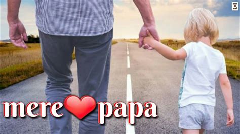 So here we bring you the best fathers day quotes in hindi. पापा Mere Papa Shayari | Happy Father's Day ...