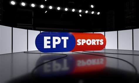 .από υψηλή ευκρίνεια (hd) σε τυπική (sd) και αναβαθμίζεται η ερτ1 σε κανάλι υψηλής ευκρίνειας. Κλείνει η ΕΡΤ Sports στην TV, (και) σε HD η ΕΡΤ1, η ΕΡΤ2 ...