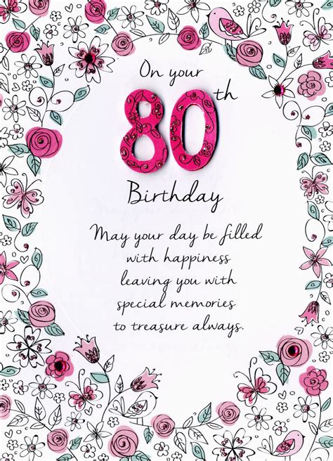 80th Birthday Card Message Female 80th Birthday Greeting Card Cards Birthdaybuzz