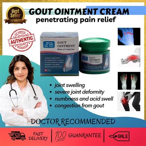 Original G Gout Ointment Treatment Relief For Gout And