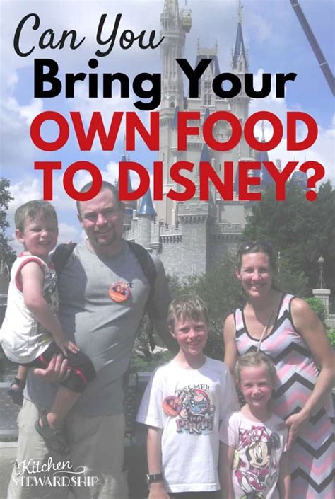 For a list of prohibited items, you can cruise the disney world website to see what isn't allowed. We Took Our Own Food to Disney World