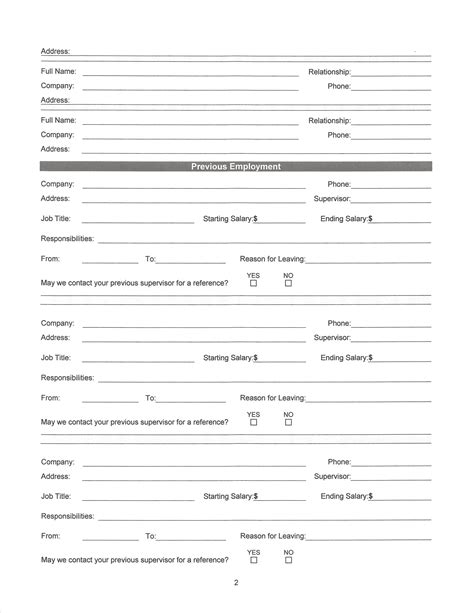 Frames Lawn Care And Snow Removal Employment Application