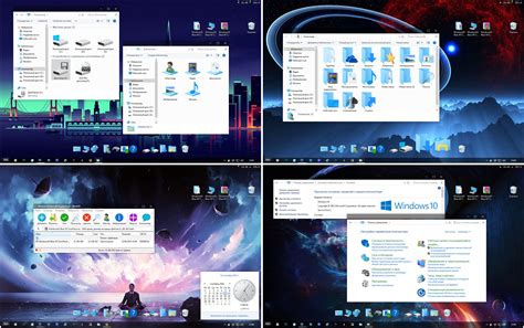 Windows10 Blue W7 Iconpack By Alexgal23 On Deviantart