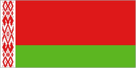 Armenia is represented in croatia by its embassy in rome, italy, while croatia is represented in armenia by its embassy in athens, greece. Trực tiếp Bỉ vs Croatia lúc 01:45 ngày 07/06/2021 - Xoilac TV