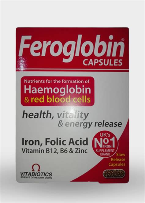 Feroglobin Capsules By Vitabiotics Available In Pakistan Buyimported